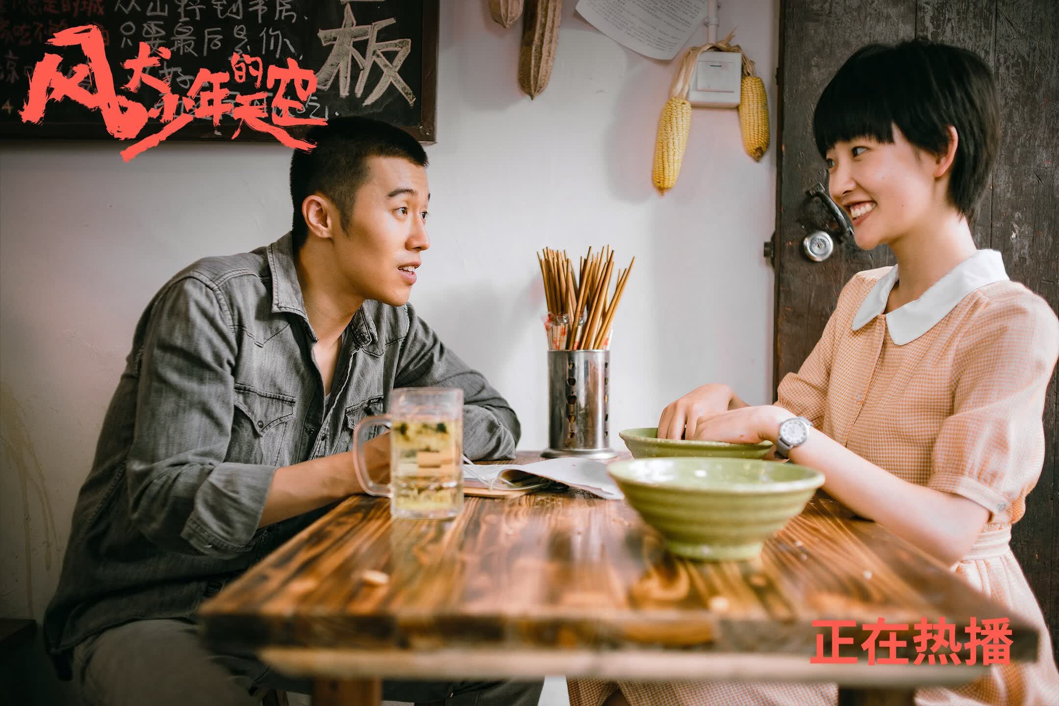 提炼铁矿石化学方程式(提炼铁矿石什么程序)