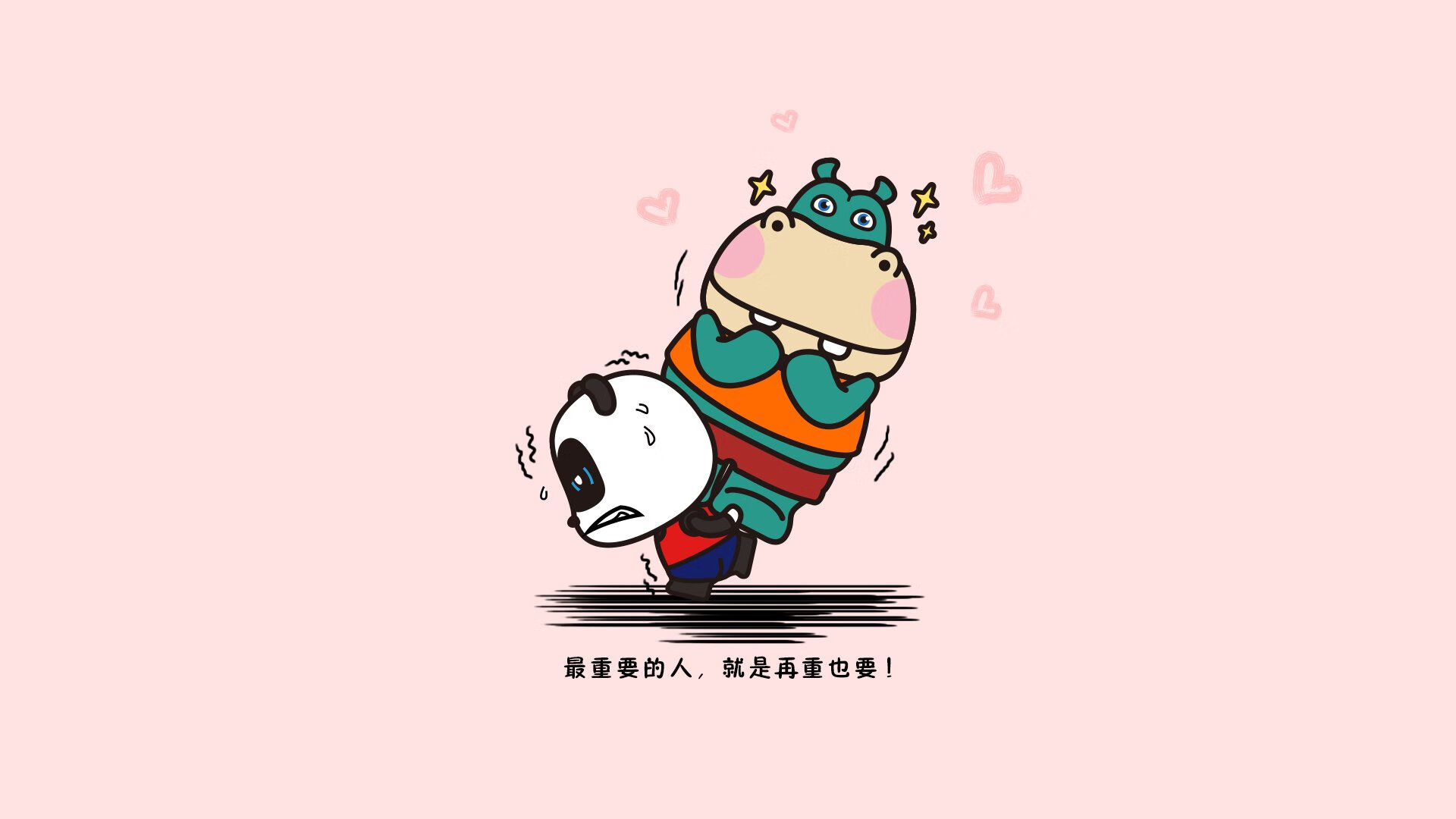 铁矿石矿山图片高清（铁矿照片）